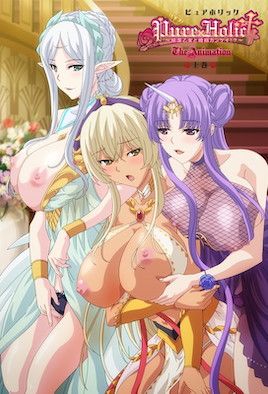 Pure×Holic ～與純潔少女的婚姻關係!～ 1-兔丝姬