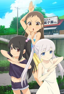 少女彈珠汽水 6-兔丝姬