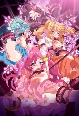 神聖昂燐達克里昂・露娜 1-兔丝姬