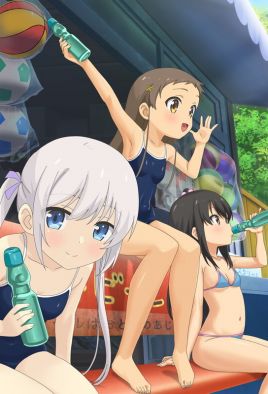 少女彈珠汽水 8-兔丝姬