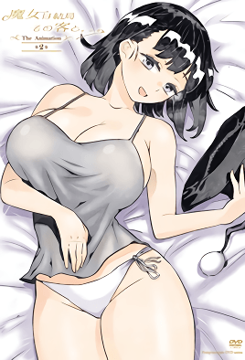 魔女最後和那個客人一起。。。 2-兔丝姬